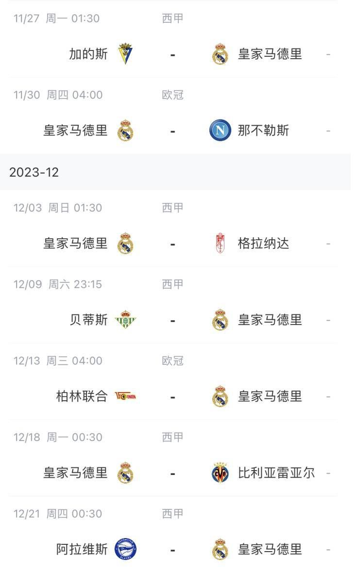 独生女的渴望